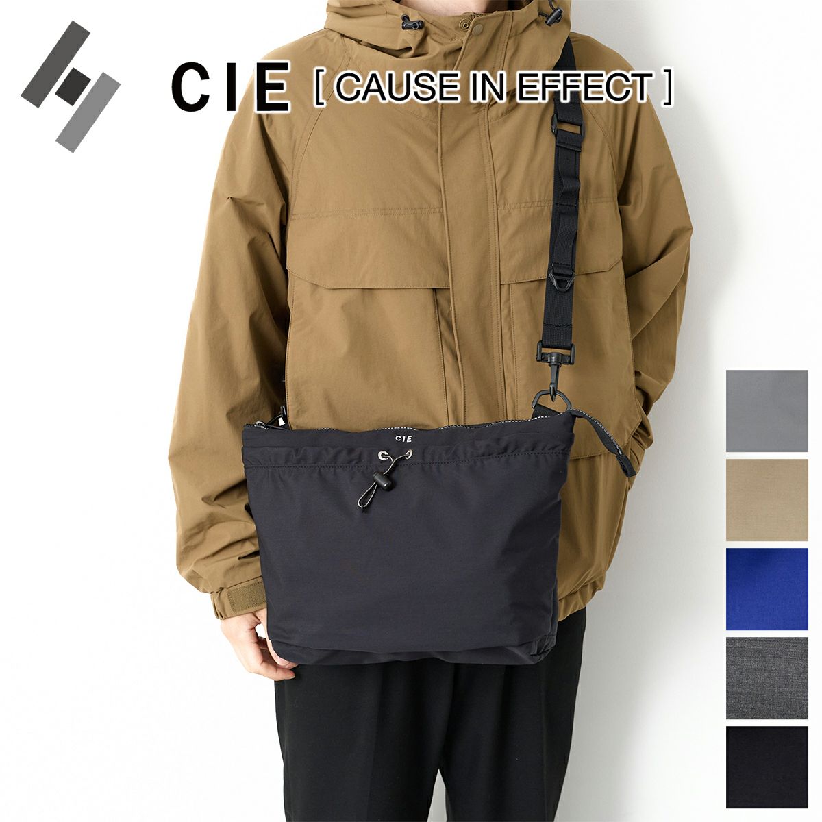 CIE シー TENDER ショルダー L 042502