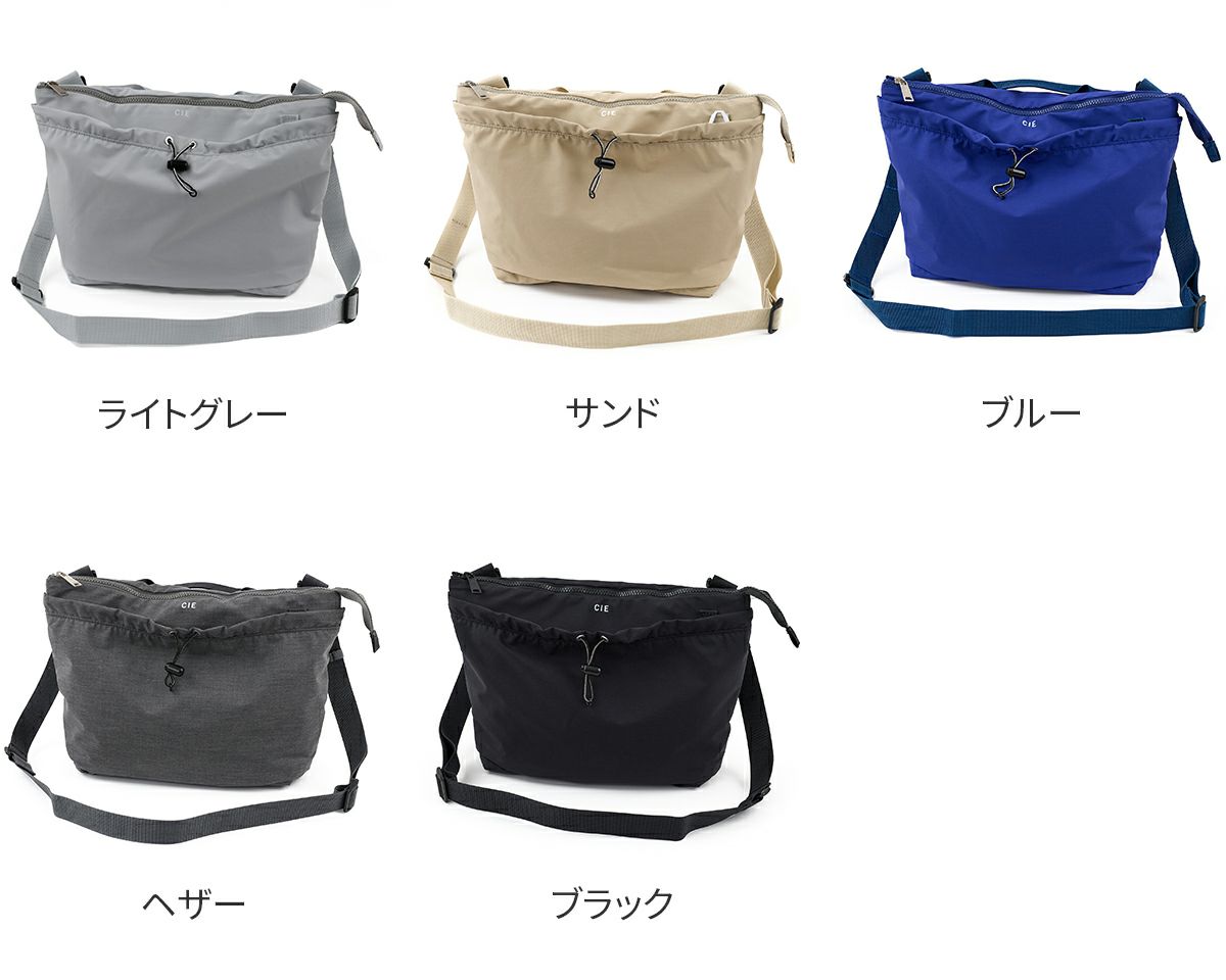 CIE シー TENDER ショルダー L 042502