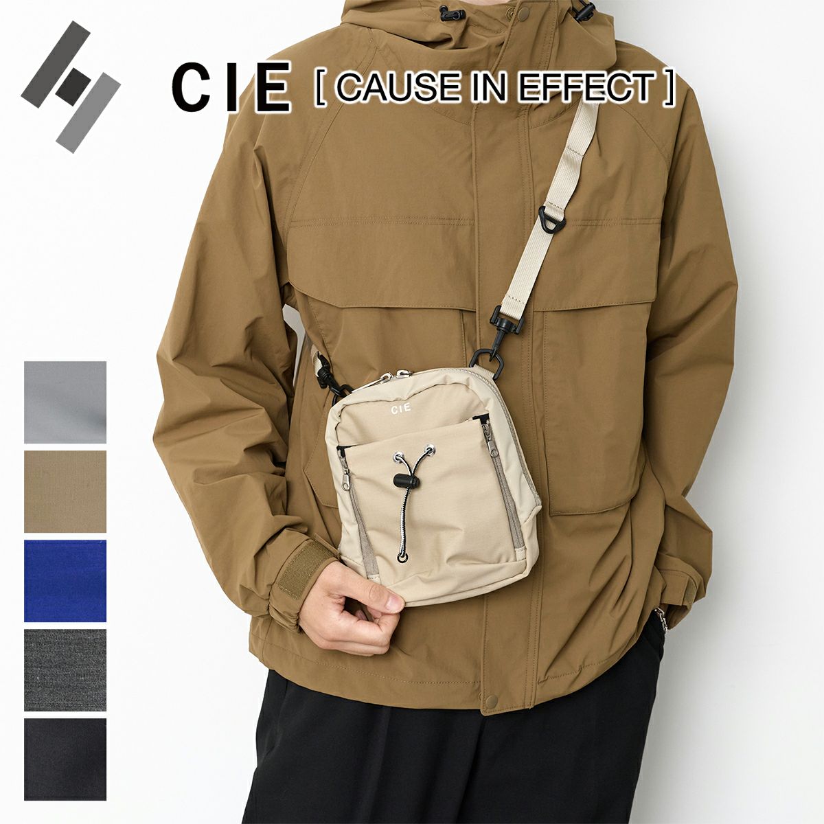 CIE シー TENDER ボトルショルダー 042503