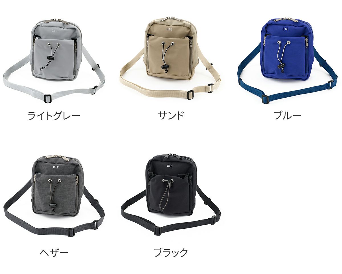 CIE シー TENDER ボトルショルダー 042503