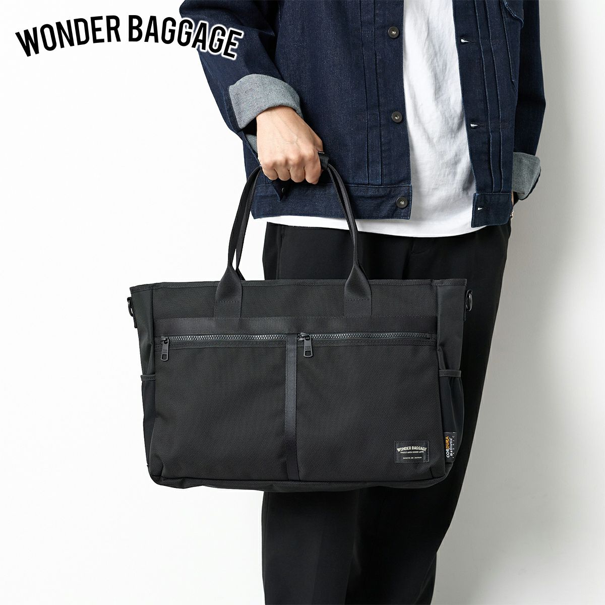 WONDER BAGGAGE ワンダーバケージ アクティベートシリーズ バリスティック トート ZWB-G-031