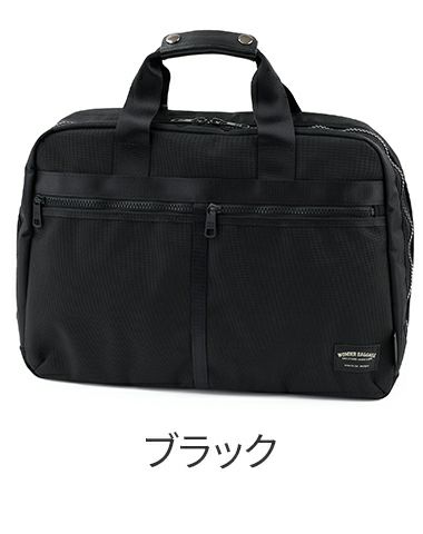 WONDER BAGGAGE ワンダーバケージ アクティベートシリーズ バリスティック ブリーフ ZWB-G-032