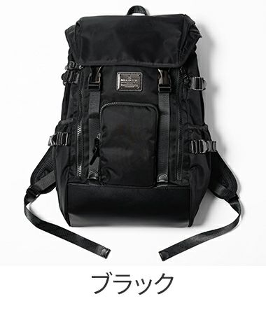 MAKAVELIC マキャベリック SIERRA SUPERIORITY TIMON BACKPACK 3107-10120