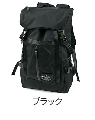 MAKAVELIC マキャベリック DOUBLE LINE2 RECTANGLE DAYPACK 3120-10126