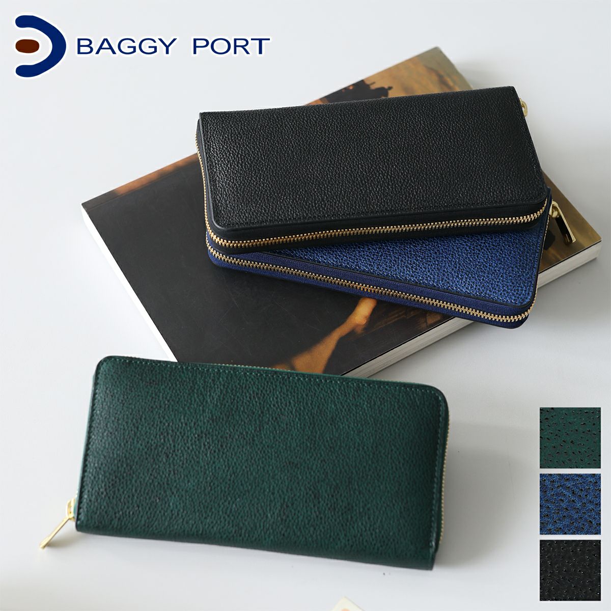 BAGGY PORT バギーポート KUROZAN 黒桟 小銭入れ付き長財布（ラウンドファスナー式 ） ZYS-390