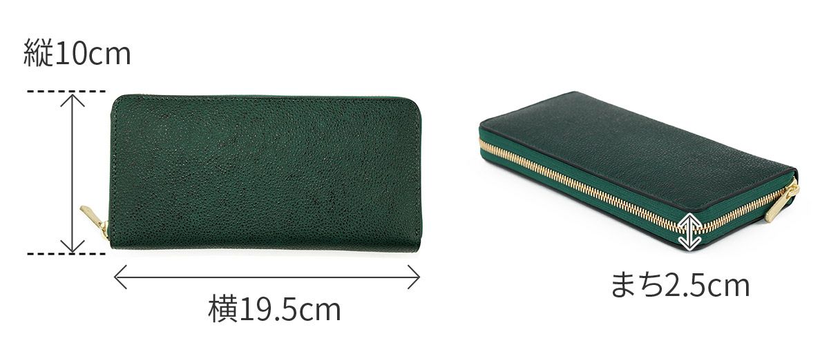 BAGGY PORT バギーポート KUROZAN 黒桟 小銭入れ付き長財布（ラウンドファスナー式 ） ZYS-390