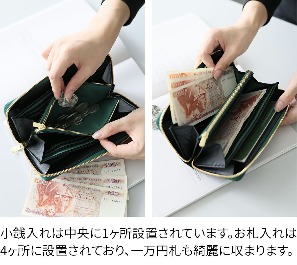 BAGGY PORT バギーポート KUROZAN 黒桟 小銭入れ付き長財布（ラウンドファスナー式 ） ZYS-390