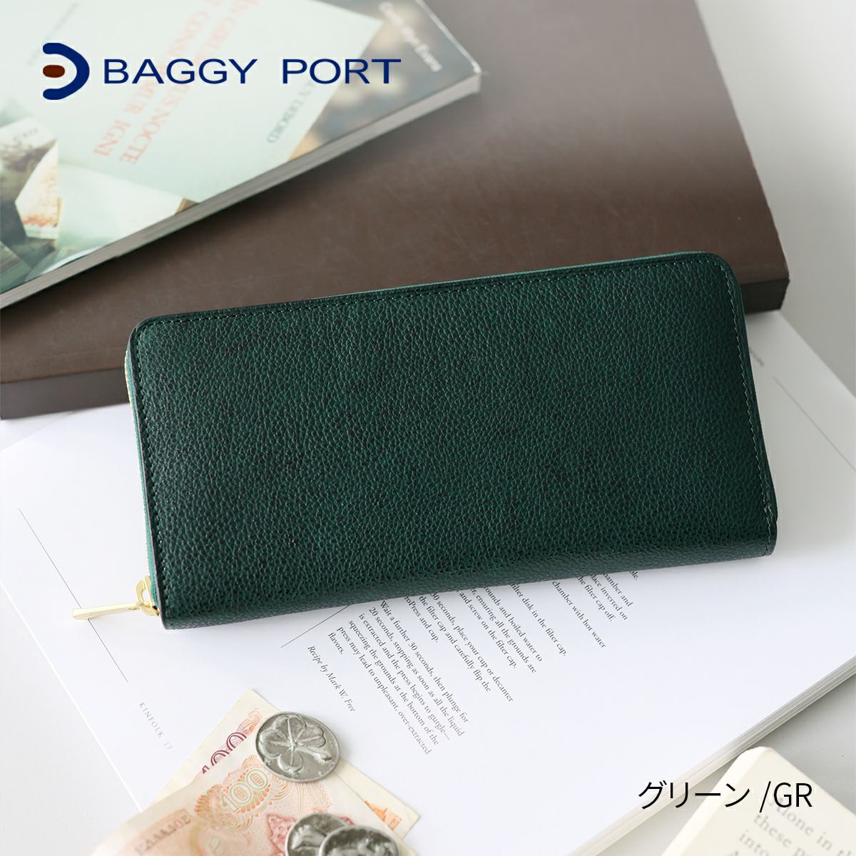 BAGGY PORT バギーポート KUROZAN 黒桟 小銭入れ付き長財布（ラウンドファスナー式 ） ZYS-390