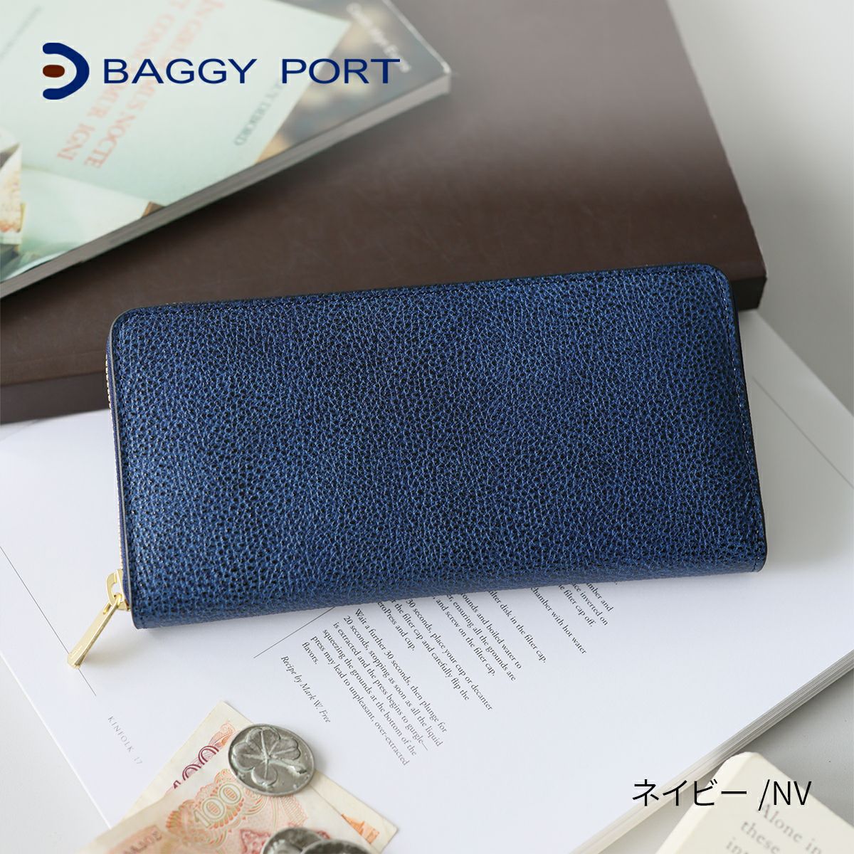 BAGGY PORT バギーポート KUROZAN 黒桟 小銭入れ付き長財布（ラウンドファスナー式 ） ZYS-390