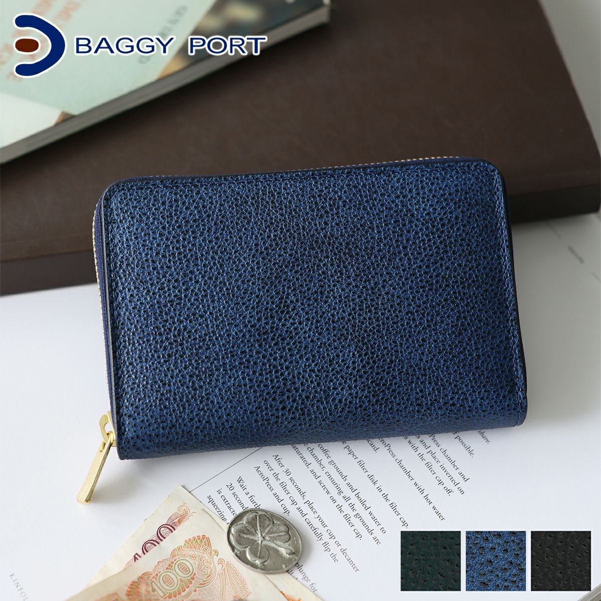 BAGGY PORT バギーポート KUROZAN 黒桟 小銭入れ付き二つ折り財布（ラウンドファスナー式 ） ZYS-391