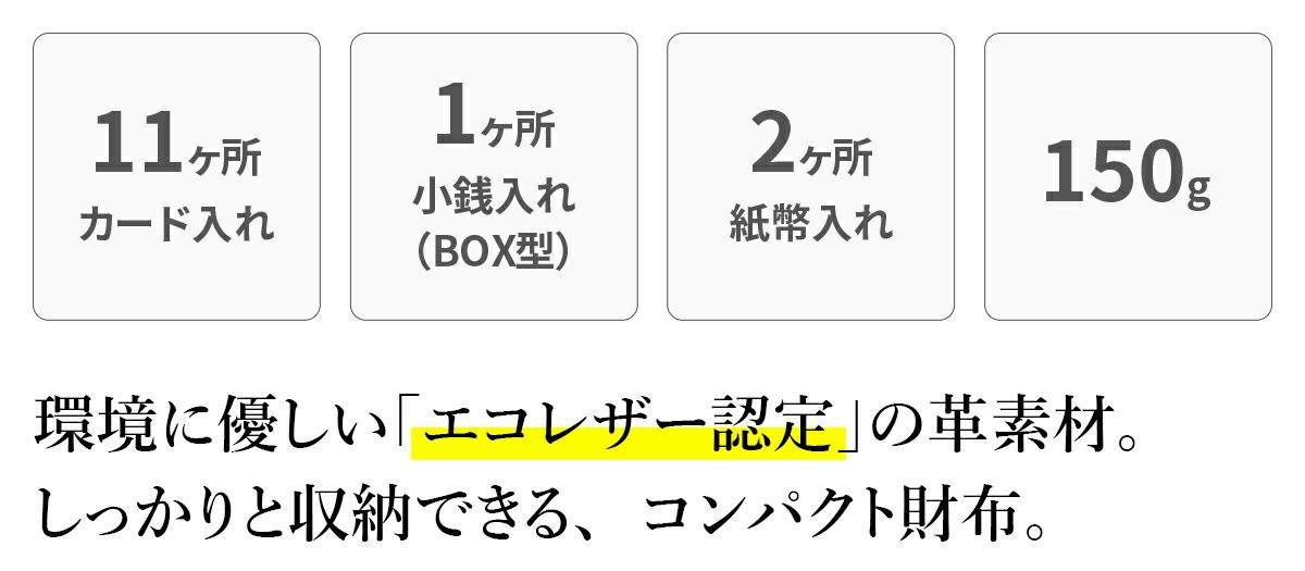 BAGGY PORT バギーポート KUROZAN 黒桟 小銭入れ付き二つ折り財布（ラウンドファスナー式 ） ZYS-391