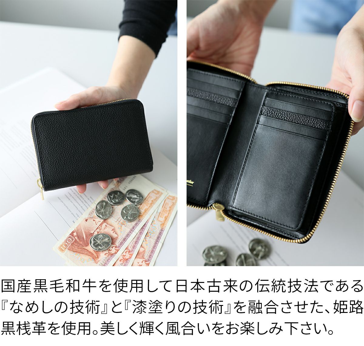 BAGGY PORT バギーポート KUROZAN 黒桟 小銭入れ付き二つ折り財布（ラウンドファスナー式 ） ZYS-391