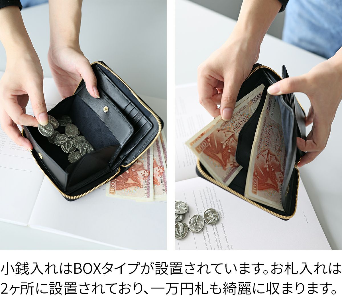 BAGGY PORT バギーポート KUROZAN 黒桟 小銭入れ付き二つ折り財布（ラウンドファスナー式 ） ZYS-391