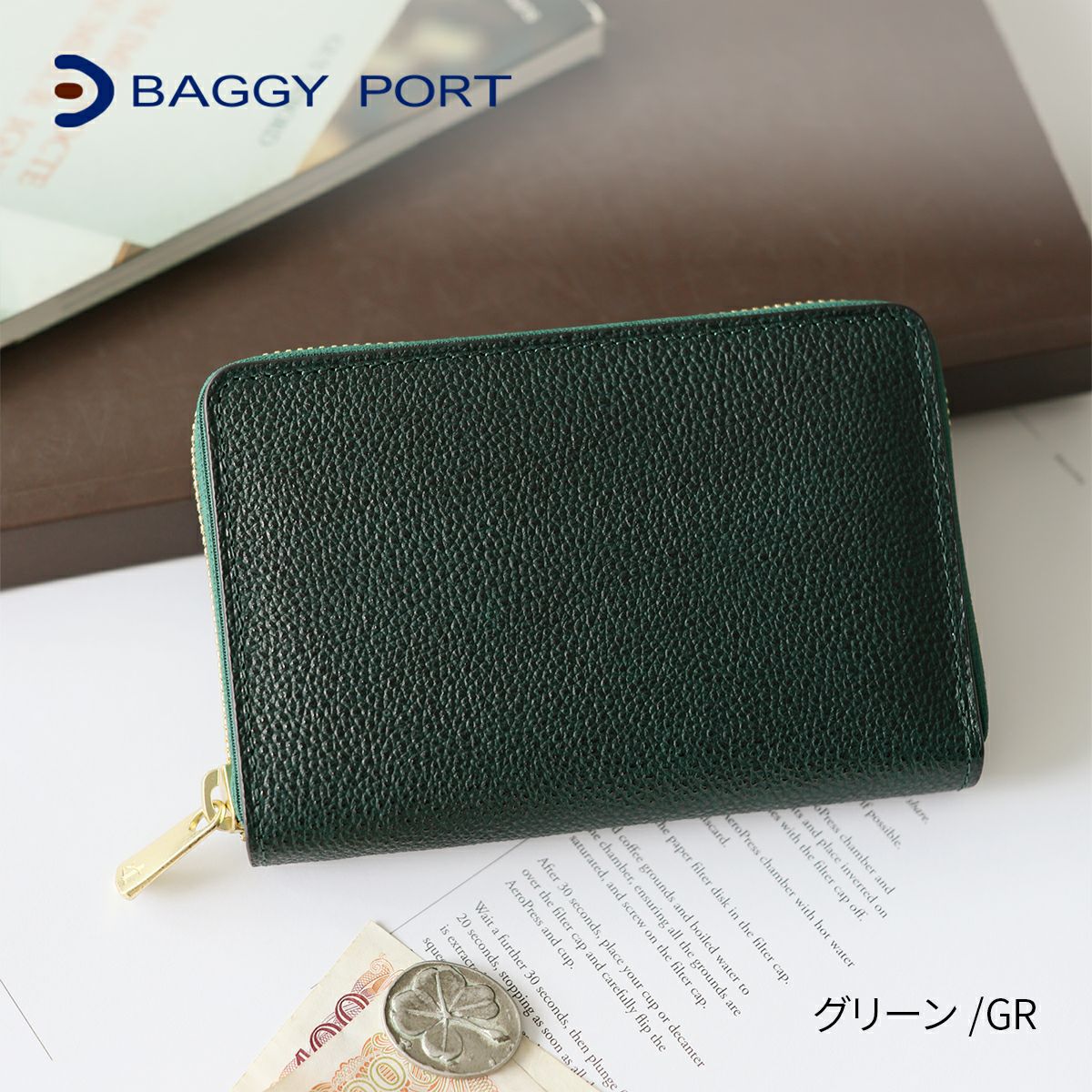 BAGGY PORT バギーポート KUROZAN 黒桟 小銭入れ付き二つ折り財布（ラウンドファスナー式 ） ZYS-391