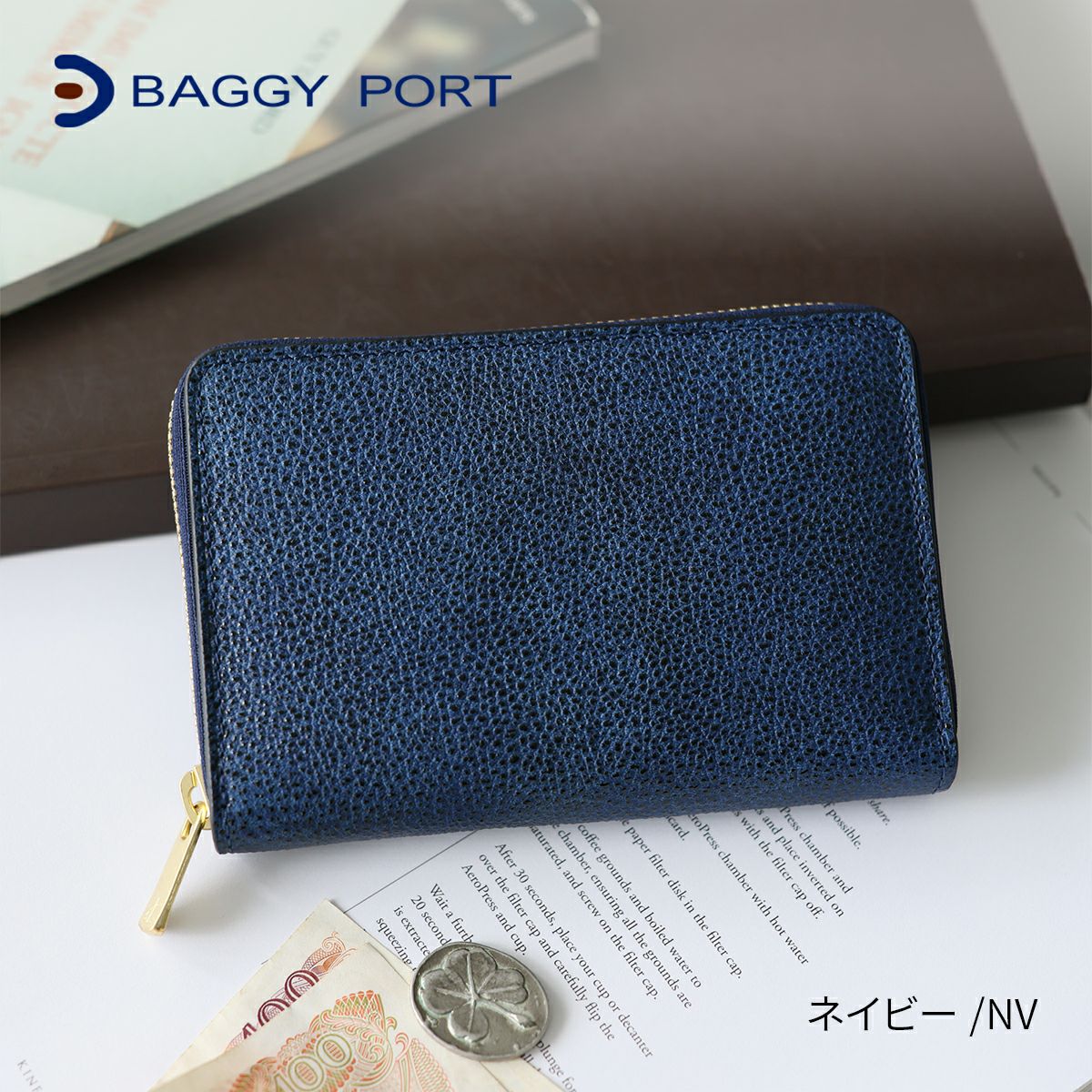 BAGGY PORT バギーポート KUROZAN 黒桟 小銭入れ付き二つ折り財布（ラウンドファスナー式 ） ZYS-391