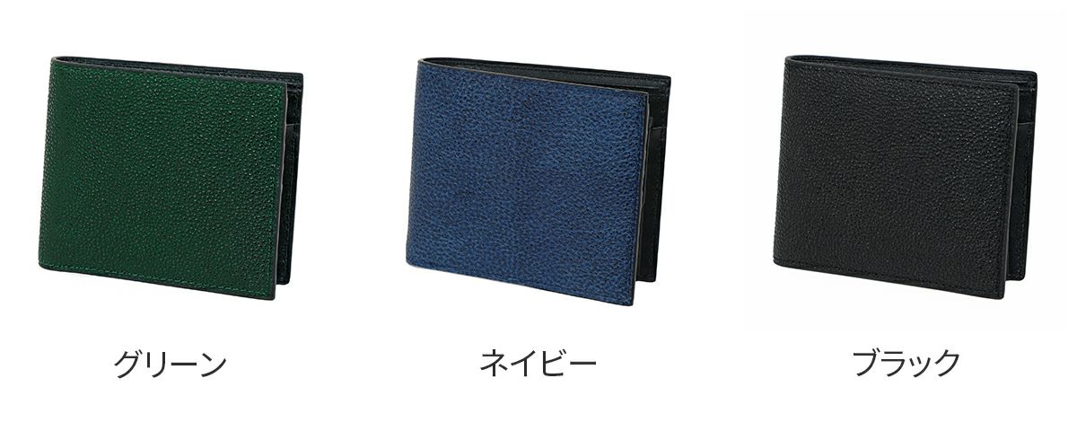 BAGGY PORT バギーポート KUROZAN 黒桟 小銭入れ付き二つ折り財布 ZYS-392