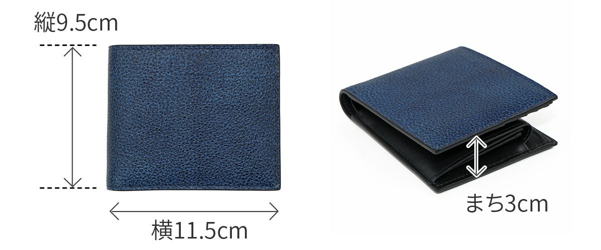 BAGGY PORT バギーポート KUROZAN 黒桟 小銭入れ付き二つ折り財布 ZYS-392