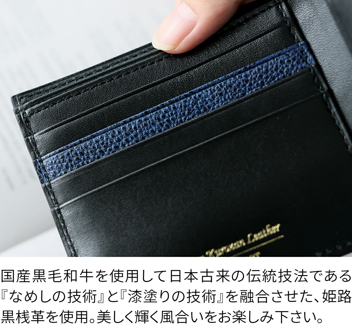 BAGGY PORT バギーポート KUROZAN 黒桟 小銭入れ付き二つ折り財布 ZYS-392