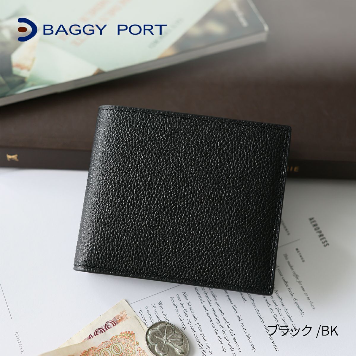 BAGGY PORT バギーポート KUROZAN 黒桟 小銭入れ付き二つ折り財布 ZYS-392