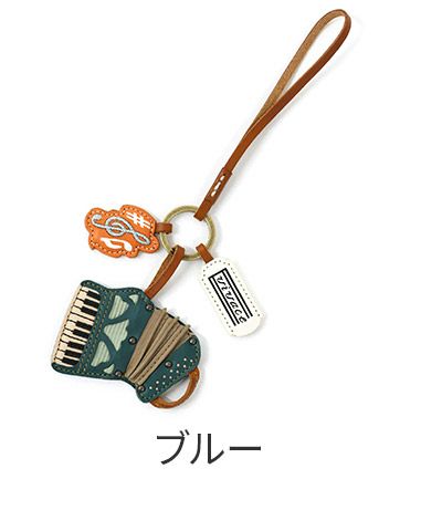 genten ゲンテン WAKU WAKU Charm ワクワクチャーム アコーディオン 40866