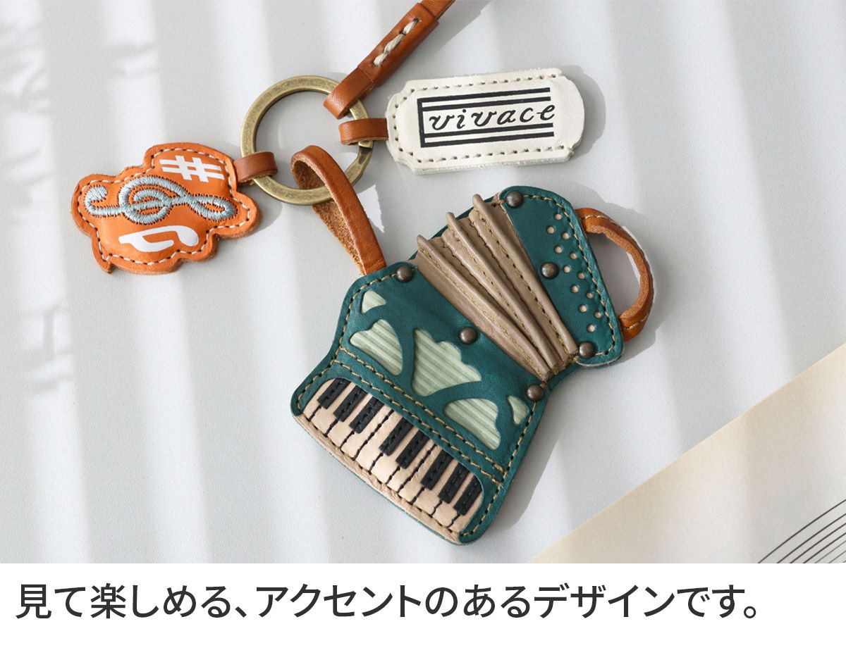 genten ゲンテン WAKU WAKU Charm ワクワクチャーム アコーディオン 40866