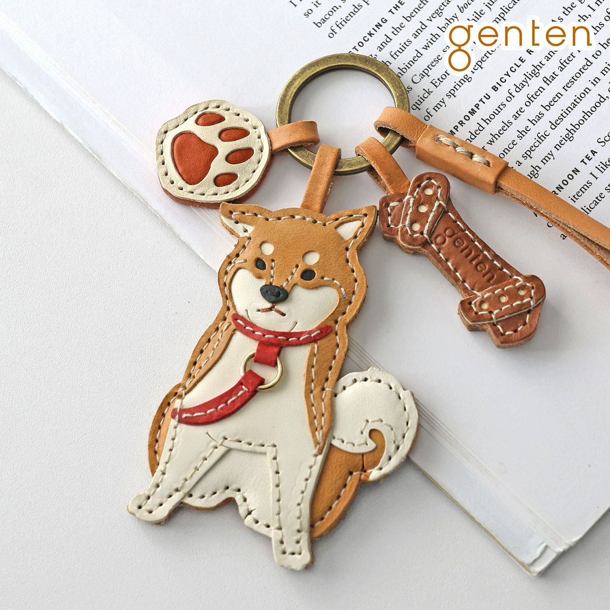 genten ゲンテン WAKU WAKU Charm ワクワクチャーム 柴犬 40868