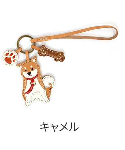 genten ゲンテン WAKU WAKU Charm ワクワクチャーム 柴犬 40868