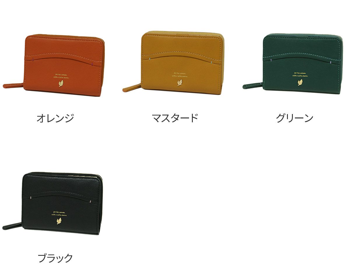 box21 ボックス21 ジューン 小銭入れ付き二つ折り財布 0332371