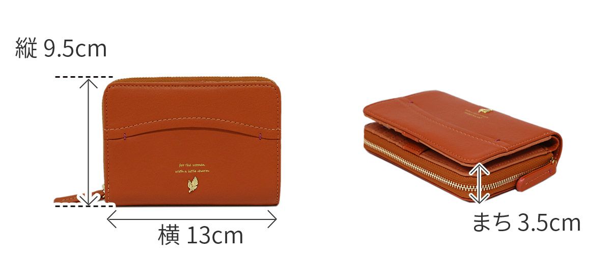 box21 ボックス21 ジューン 小銭入れ付き二つ折り財布 0332371