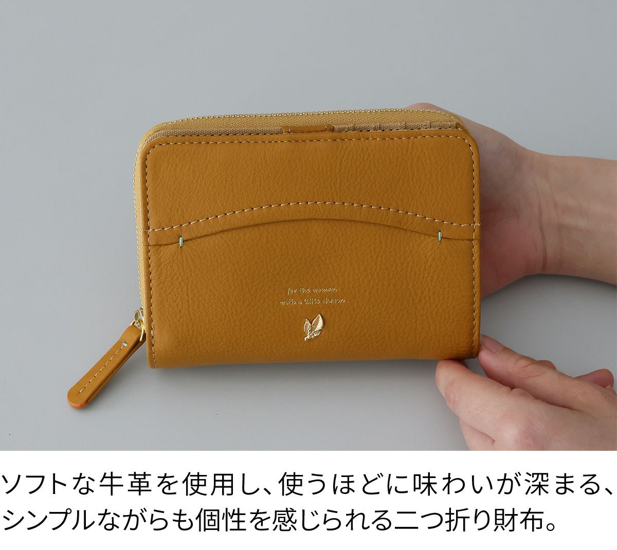 box21 ボックス21 ジューン 小銭入れ付き二つ折り財布 0332371