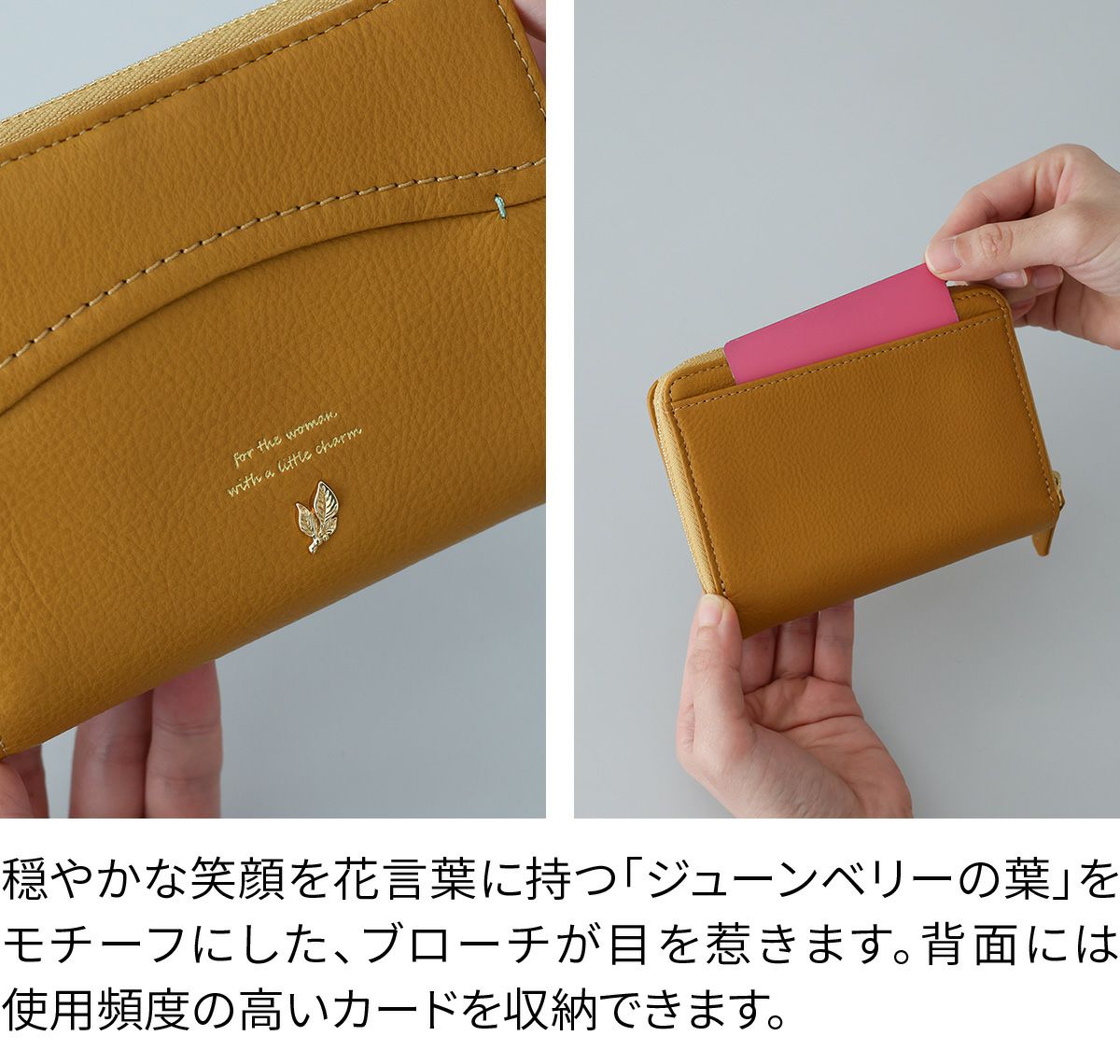 box21 ボックス21 ジューン 小銭入れ付き二つ折り財布 0332371