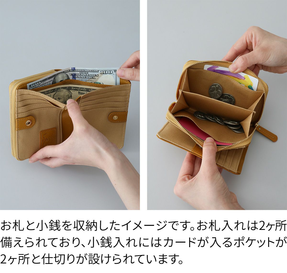 box21 ボックス21 ジューン 小銭入れ付き二つ折り財布 0332371