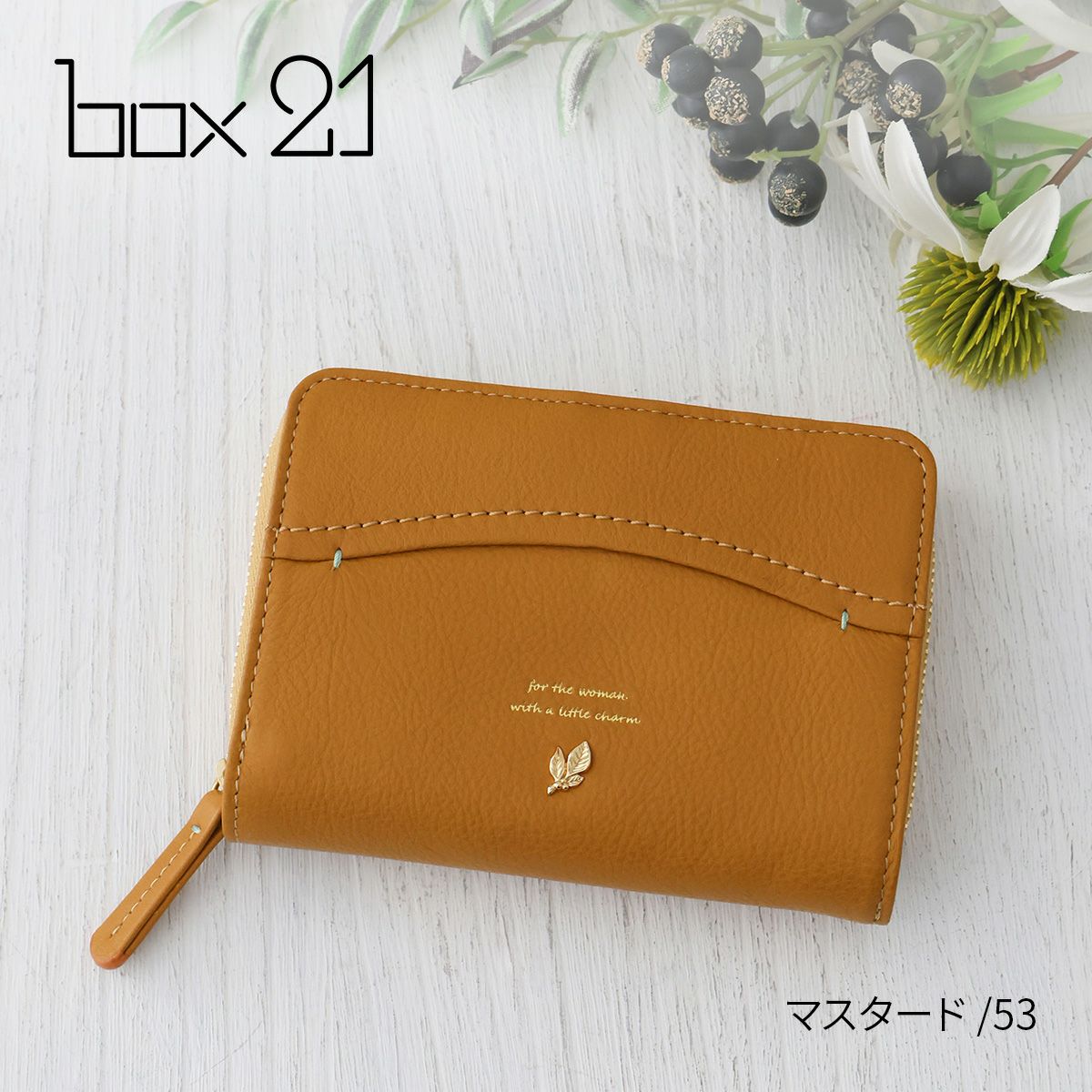 box21 ボックス21 ジューン 小銭入れ付き二つ折り財布 0332371