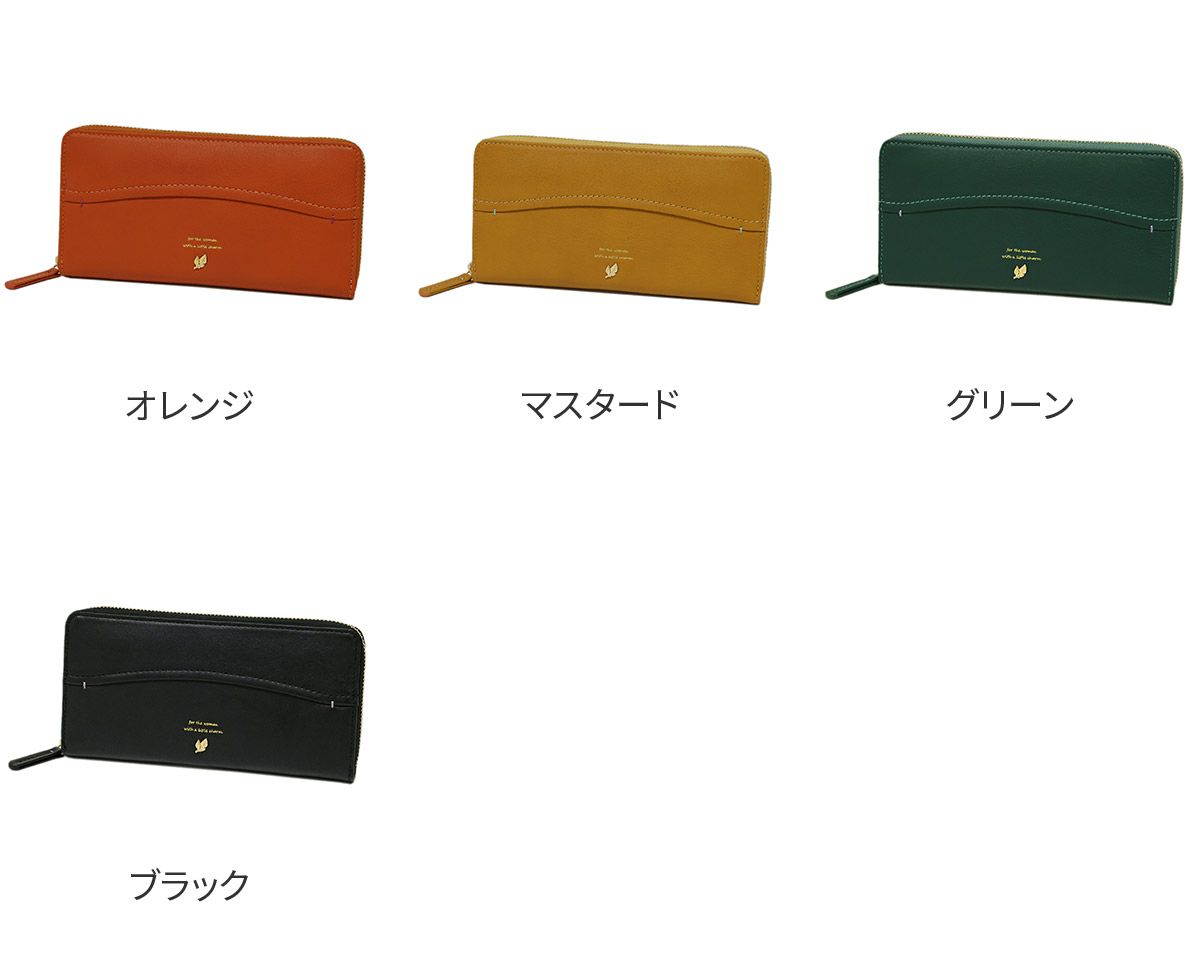 box21 ボックス21 ジューン 小銭入れ付き長財布（ラウンドファスナー式 ） 0332372