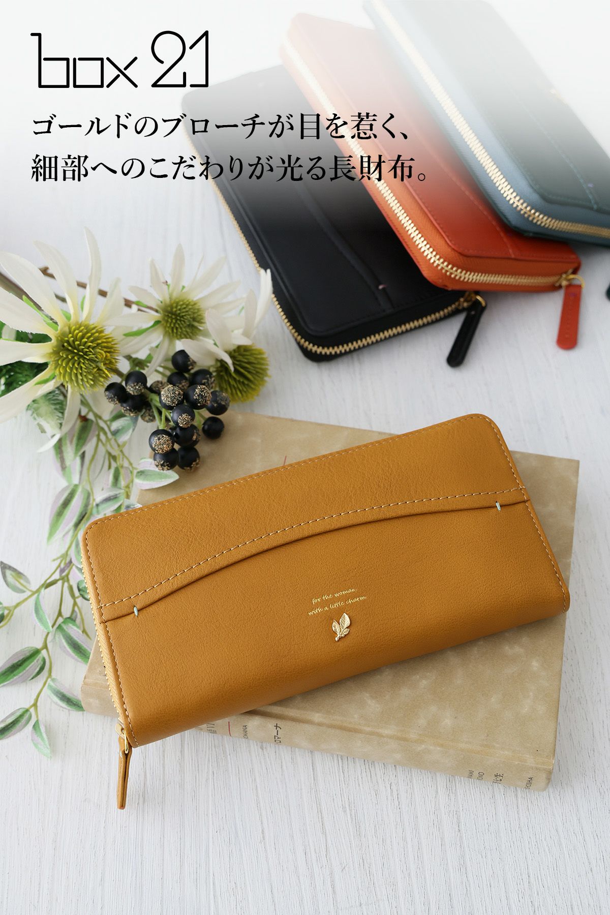 russet ☆新品未使用 長財布　ベージュ ラシット russet レザーラウンドジップ長財布(SOー007ーOUT) （GrayBE