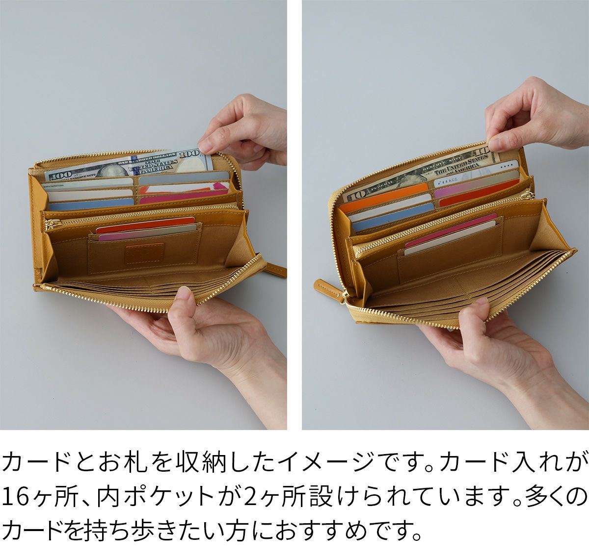 box21 ボックス21 ジューン 小銭入れ付き長財布（L字ファスナー式） 0332373