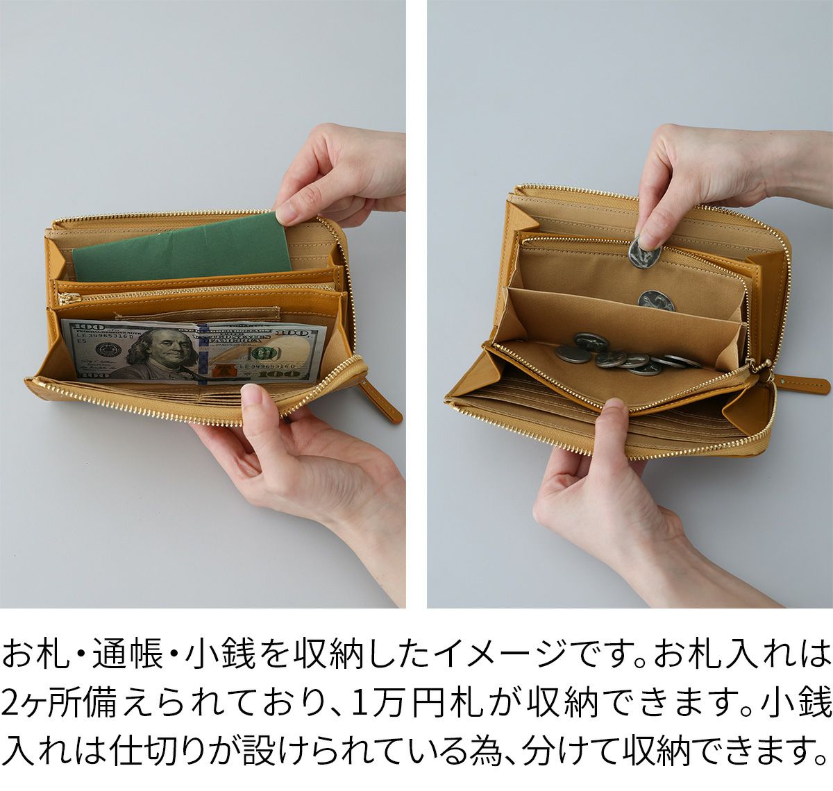 box21 ボックス21 ジューン 小銭入れ付き長財布（L字ファスナー式） 0332373
