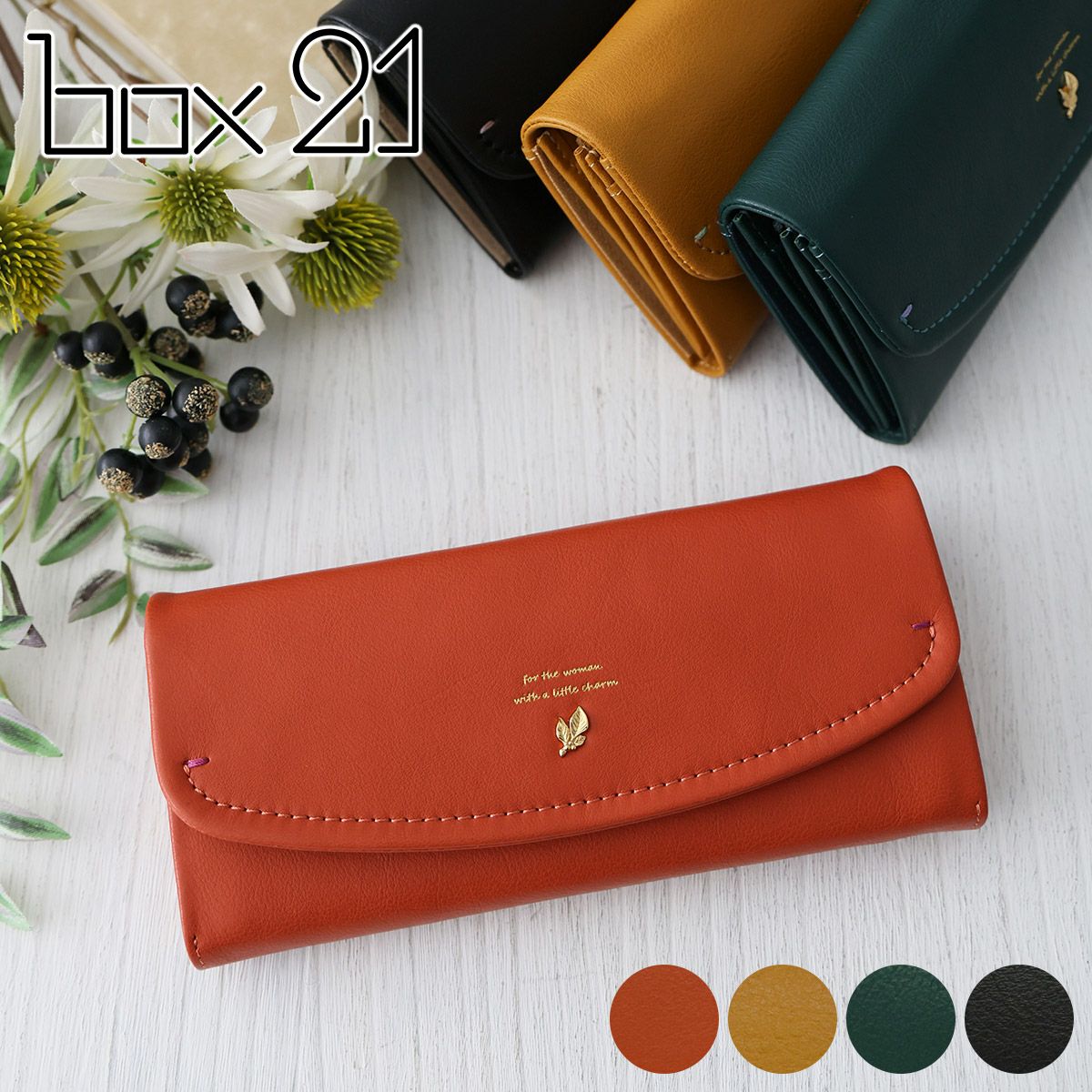 box21 ボックス21 ジューン 小銭入れ付き長財布 0332374
