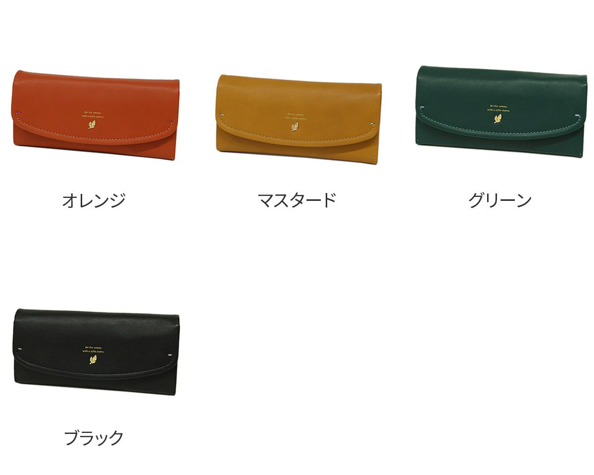 box21 ボックス21 ジューン 小銭入れ付き長財布 0332374