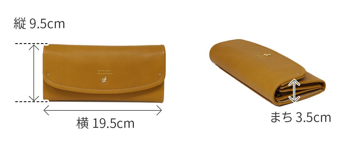 box21 ボックス21 ジューン 小銭入れ付き長財布 0332374