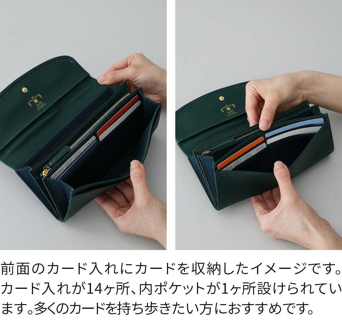 box21 ボックス21 ジューン 小銭入れ付き長財布 0332374