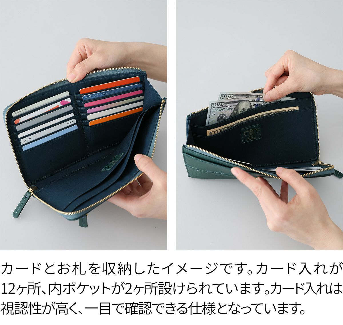 box21 ボックス21 ジューン 小銭入れ付き長財布（L字ファスナー式） 0332376