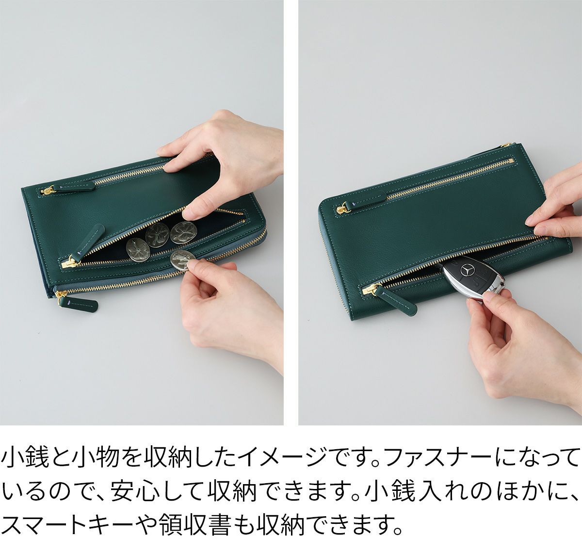 box21 ボックス21 ジューン 小銭入れ付き長財布（L字ファスナー式） 0332376