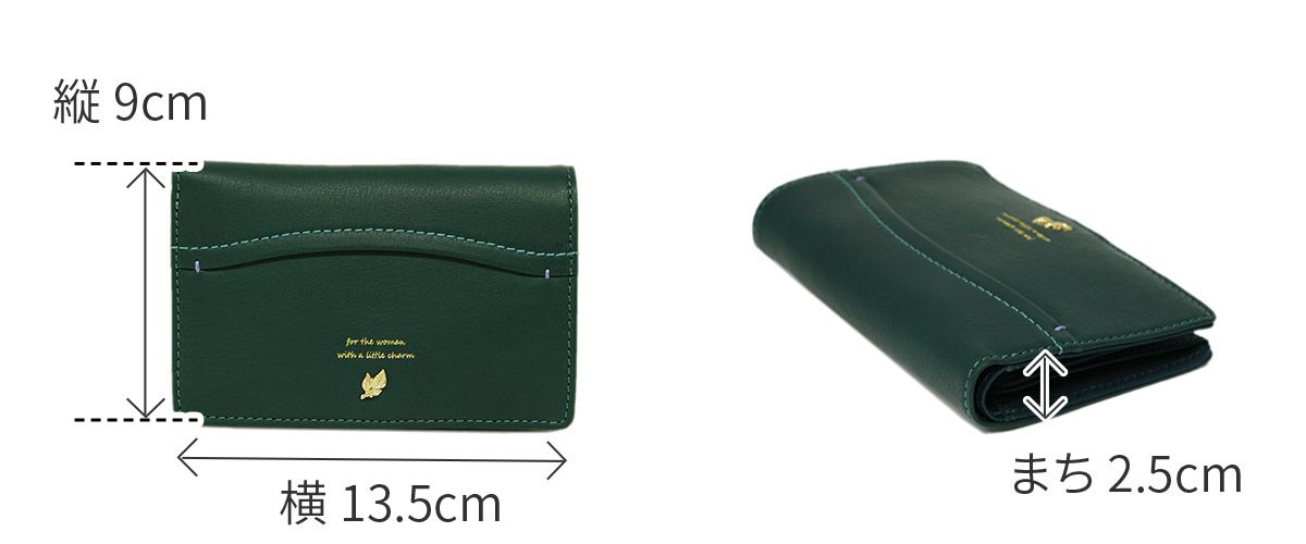 box21 ボックス21 ジューン カードケース 0332377