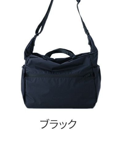 ANINSANE アンインセイン パッカブル ダッフルショルダーバッグ AN-P03