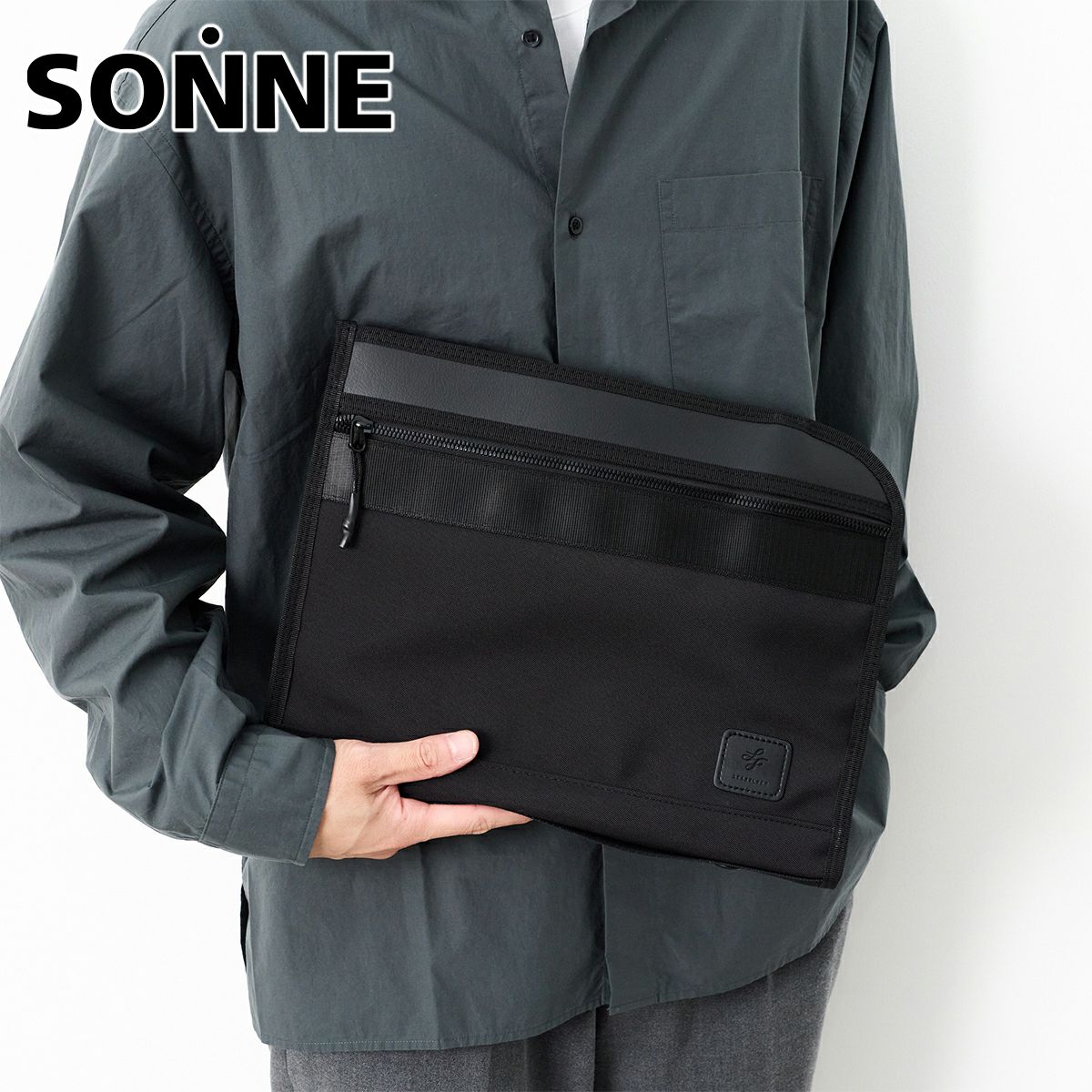 SONNE ゾンネ Starflyer×SONNE トラベルオーガナイザー(L) SO-SOSF006