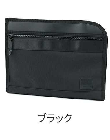 SONNE ゾンネ Starflyer×SONNE トラベルオーガナイザー(L) SO-SOSF006