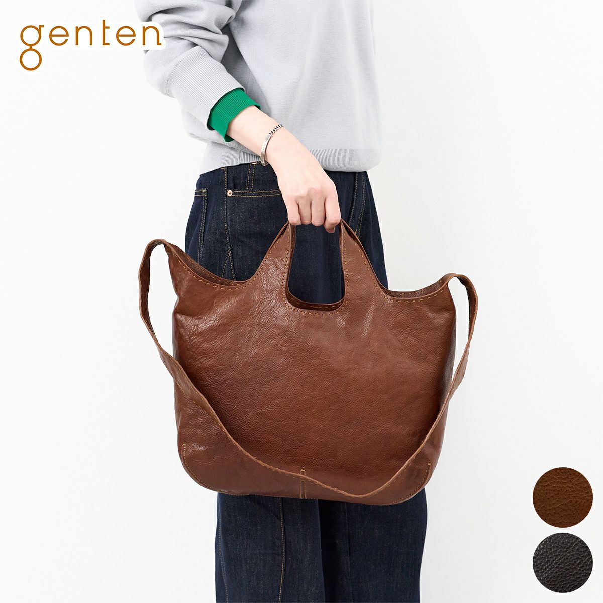 ◇美品 genten ゲンテン ユーフラテス レザーショルダーバッグ ブラウン◇ genten ゲンテン ユーフラテス レザーショルダーバッグ ブラウン