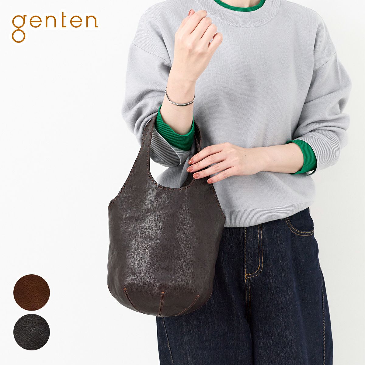 genten ゲンテン Eufrate due ユーフラテス ドゥエ トートバッグ 44867