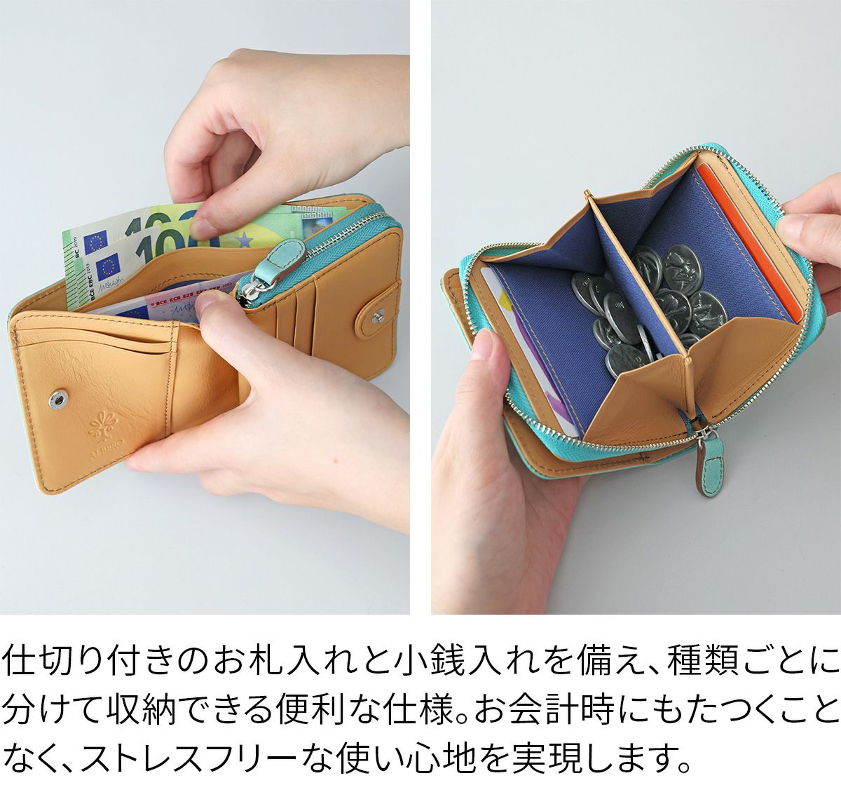 ALBERO アルベロ MONTE BIANCO モンテビアンコ 小銭入れ付き二つ折り財布 263